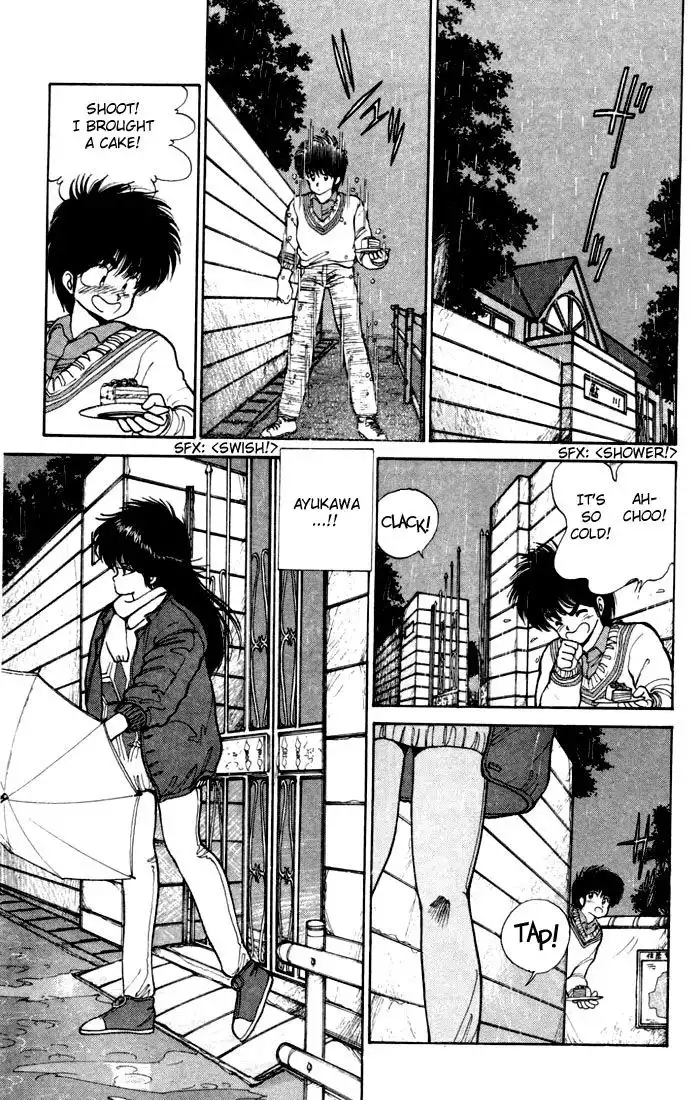 Kimagure Orange Road Chapter 90 11